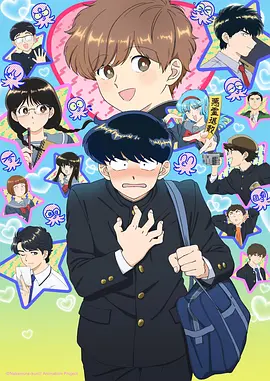 玻璃温室电台电视动画卡片缩略图