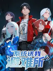 旧书铺夜谈卡片详情主视觉